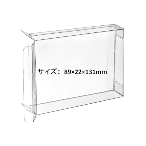 WiCareYo 10個入りクリアボックスケーススリーブプロテクター日本版(FCファミリーコンピュータゲーム用) WiCareYo 10個入りクリアボックスケーススリーブプロテクター日本版(FCファミリーコンピュータゲーム用)