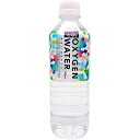 OXYGEN WATER 500ml(1本)※おひとり様3本までのご注文となります。