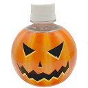 ハロウィン/球体ボトルウォーター(※絵柄は選べません。)(4)