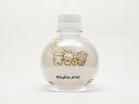 リラックマBASIC【全員集合!】/球体ボトルmini(4)