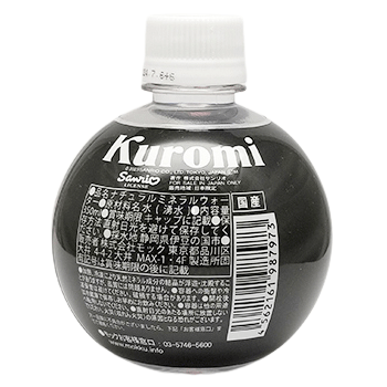 クロミ/球体ボトルウォーター