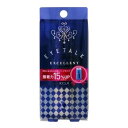 コージー本舗 二重まぶた化粧品 アイトークエクセレントV