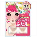 ノーブル スタイル&ノーブル ふたえ用アイテープ ナチュラル 30組入