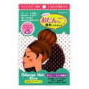 ノーブル Flulifuari フルリフアリ おだんごヘアベース