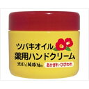 黒ばら本舗 純椿油 薬用 ツバキオイル ハンドクリーム 80g