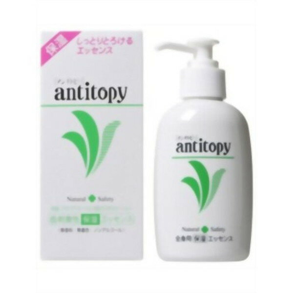 日本オリーブ アンチトピー 全身用エッセンス