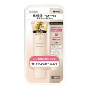 明色化粧品 モイストラボ BB エッセンスクリーム シャイニーベージュ 33g