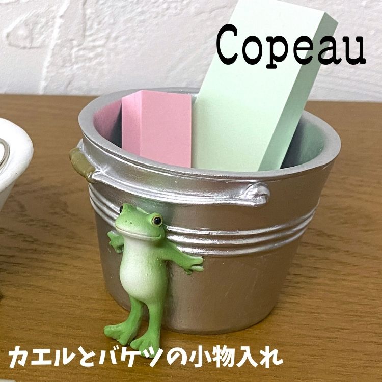 楽天市場】カエル バケツの通販