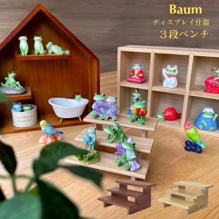 楽天市場】ベンチ 木製（インテリア小物・置物｜インテリア・寝具