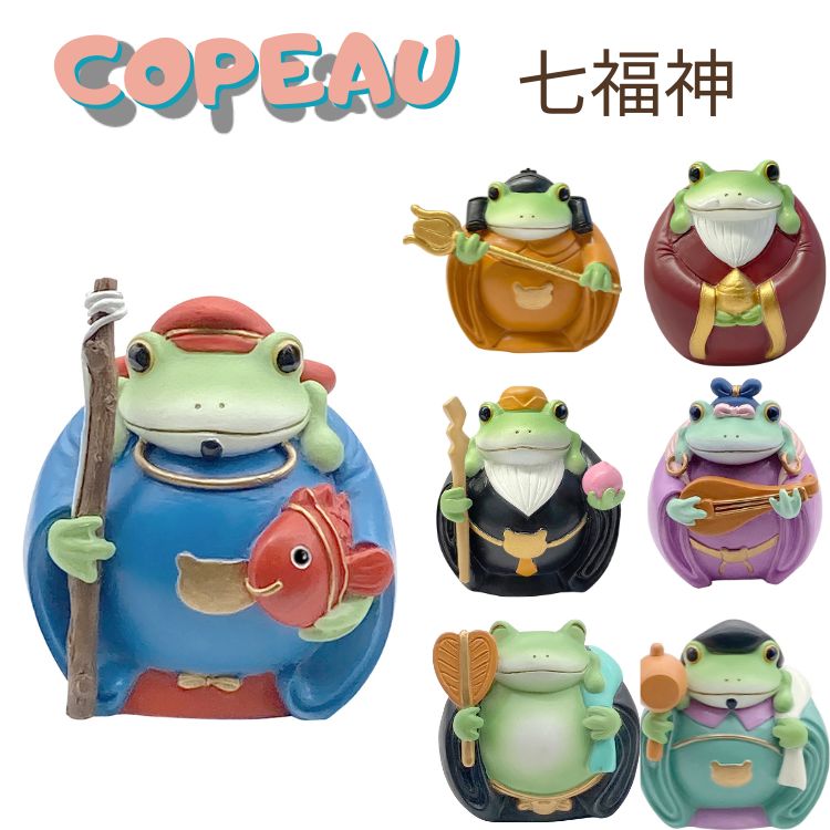 楽天市場】copeau カエルの通販