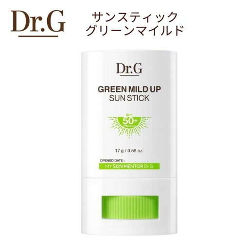 Dr.G ドクタージー サンスティック グリーンマイルド 17g Dr.G ドクタージー サンスティック グリーンマイルド 17g
