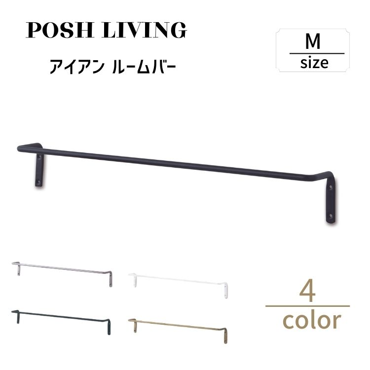 Posh Living ݥåӥ  롼С M