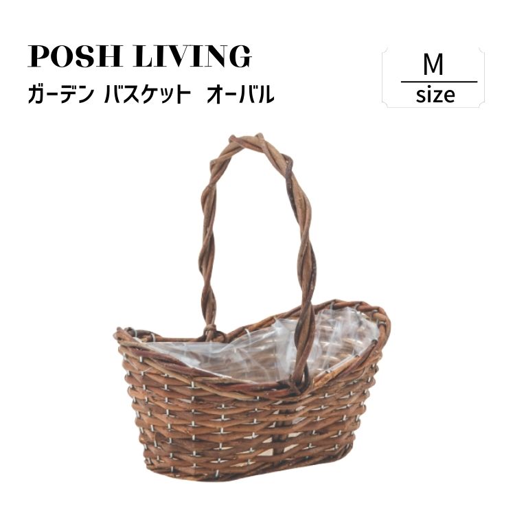 Posh Living �ݥå����ӥ� �����ǥ� �Х����å� �����Х� M