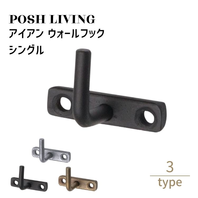 Posh Living ݥåӥ  եå 󥰥 3ĥå