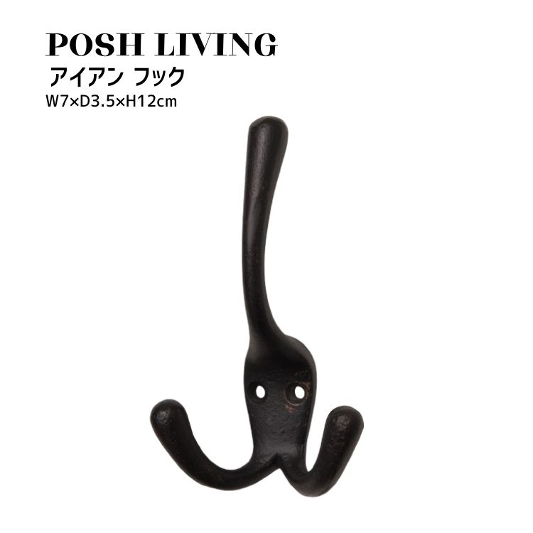 Posh Living ݥåӥ  եå 2ĥå