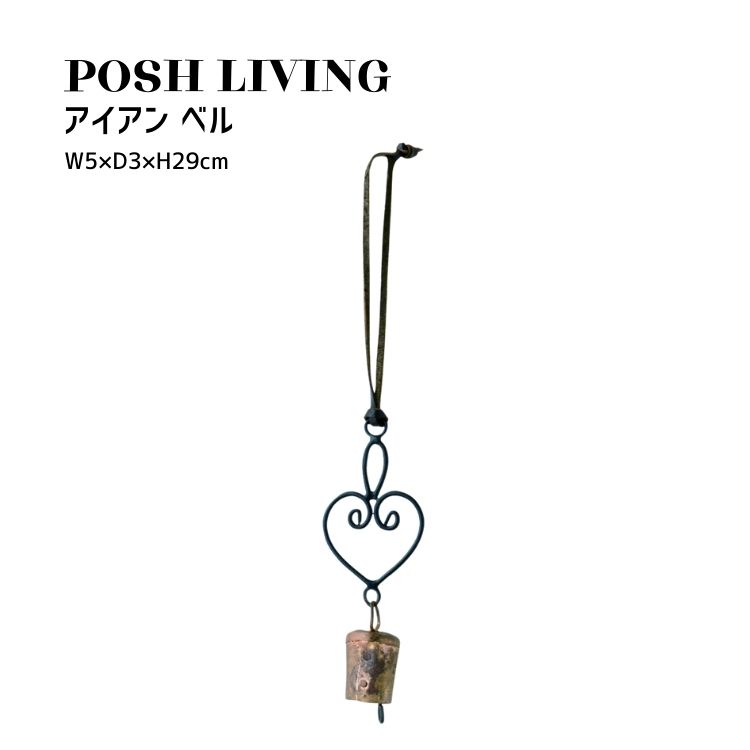 Posh Living ݥåӥ  ٥ 3ĥå