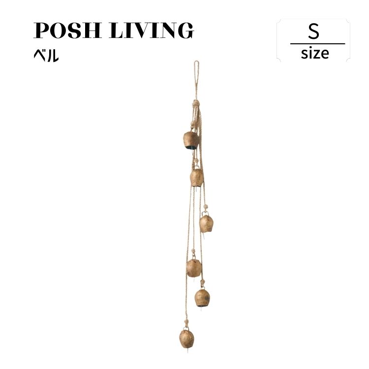 Posh Living ݥåӥ ٥ S