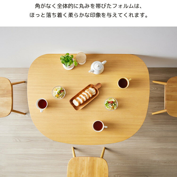 半円 ダイニングテーブル ウィンザーチェア×3脚 4点セット [3]