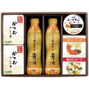apide 花霞 調味料 詰合せ CR-CN