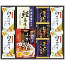 中久 贅沢 フリーズドライとふかひれスープ FS-40W