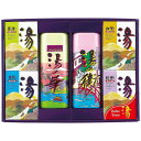 北陸化成 薬用入浴剤 湯 ギフト HK-40