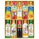 丸康 キッコーマン & 調味料 バラエティ セット KSM-100N
