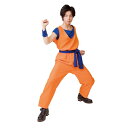 なりキャラ研究部 なり研 オレンジ道着 仮装 コスプレ コスチューム