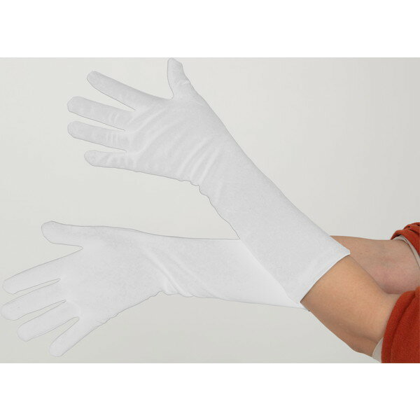 コスプレ用手袋 白 ロング For costumes long glove white