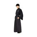 侍 仮装 コスプレ コスチューム