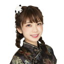 パンダフェイス ヘアピン 仮装 コスプレ コスチューム