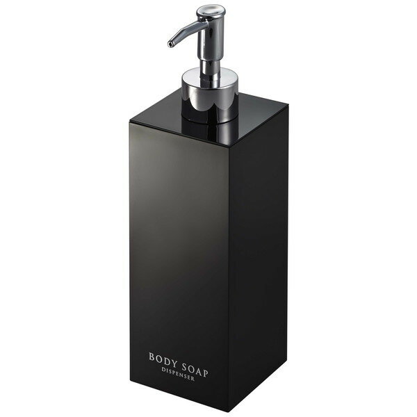 山崎実業 mist ミスト 2way ディスペンサー スクエア ボディソープ ブラック BK 7897
