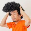 商品詳細商品説明すっごーいリーゼントヘアーです。商品仕様【原材料、素材】毛髪：ポリプロピレン100％、頭皮：ソフトビニール100％【JANコード】4957917453084【型番】5308広告問責株式会社フューテック/TEL:050-3609-3530商品関連キーワードミラクルリーゼント ブラック 4957917453084 5308 ウィッグ WIG ウィック ウイッグ ウイック コスプレ コス 激安 安い カツラ 鬘 変装 仮装 衣装