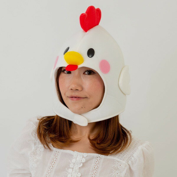 にわとりくん キャップ 仮装 コスプレ コスチューム