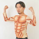 筋肉マンシャツ 仮装 コスプレ コスチューム