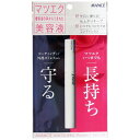 AVANCE アヴァンセ マツエクプロテクト セラム 6ml