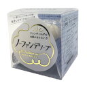 ペリカン石鹸 ノーファンデソープ