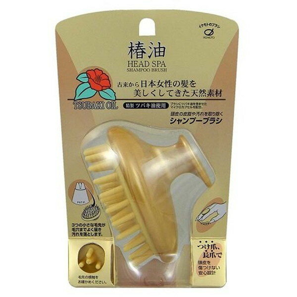 乐天商城 - 池本刷子工業 椿油 HEAD SPA ツバキ油配合シャンプーブラシ TSG-777