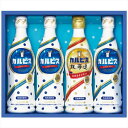 アサヒ飲料 カルピスギフト CN20P