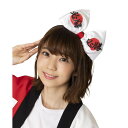 応援 グッズ サポーター グッズ 必勝 りぼん カチューシャ