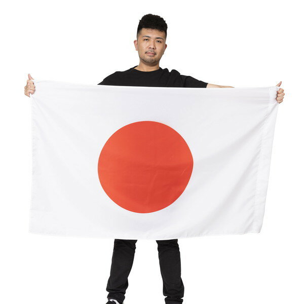 応援 グッズ サポーター グッズ 日の丸 日本 国旗 大