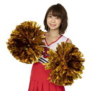 応援 グッズ サポーター グッズ ポンポン 金