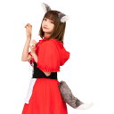 【ねずみ 帽子 年賀】 ねずみキャップ [ねずみ 帽子 年賀状 コスプレ ねずみ かぶりもの 干支 年賀 衣装 年賀状写真 新年 お祝いグッズ 動物 アニマルグッズ お遊戯 学芸会 演劇 イベント]【C-0823_017099】