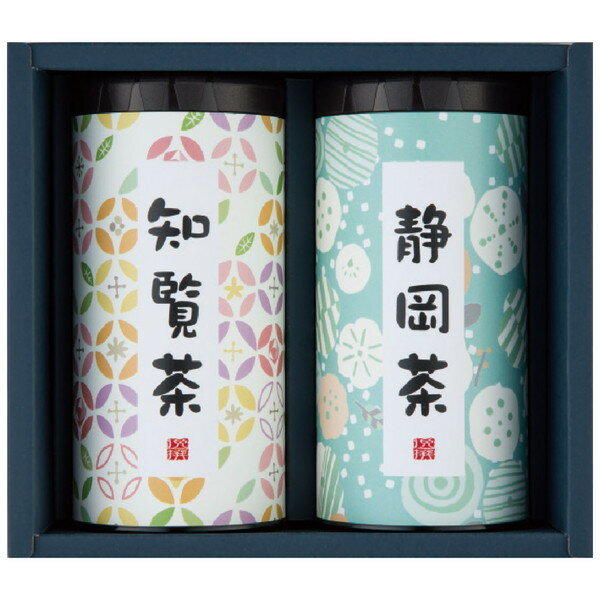 配送・ご注文についての注意事項 ■メーカー直送/代引不可・北海道、沖縄、離島は送料が変更となります。ご注文後に、送料金額変更のご連絡を致します。※事前のお見積もりを承りますので、【商品についてのお問い合わせ】よりご連絡ください。・同時にご注文頂いている商品によって、別途送料が必要な場合があります。 商品紹介 和をイメージしたポップなデザインの缶です。知覧茶は水色も鮮やかな緑色になります。上品で爽やかな香りと、柔らかな甘味・旨味がしっかりと感じられます。静岡茶は渋みと甘味のバランスがとれた味で優雅な香気が特徴です。 品番属性 JANコード4904344030432 型番 製造・販売/輸入元浪速茶業株式会社 広告文責株式会社フューテック/TEL:050-3609-3530 商品関連ワード お祝い 御祝 出産祝い 結婚祝い 出産内祝い 結婚内祝い 内祝い お返し 出産 結婚 香典返し ギフトセット プレゼント 御歳暮 お歳暮 歳暮 母の日　父の日商品仕様 セット内容知覧茶110g、静岡茶110g×各1缶賞味期限製造日より常温約360日製造国日本