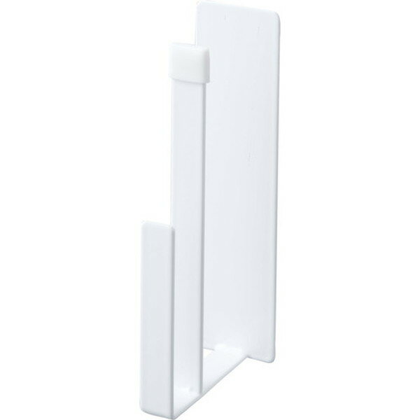 山崎実業 tower タワー マグネット キッチントレーホルダー 2個組 ホワイト