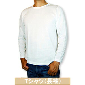 耐刃防護 生地 京都西陣yoroi Safety ＆ cooL Tシャツ 長袖 オフホワイト SP-BE2