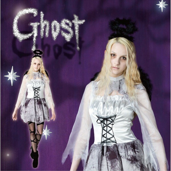 天使 - 【在庫処分特価】 ハロウィン 衣装 Ladys レディース ゴーストエンジェル 仮装 コスプレ コスチューム