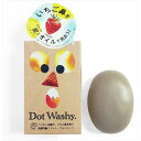 ペリカン石鹸 ドットウォッシー 洗顔石けん 75g