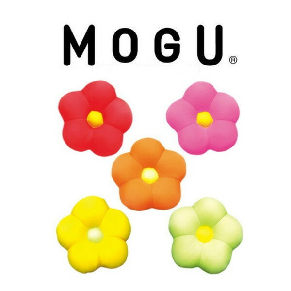MOGU モグ フラワー ライトグリーン LGN