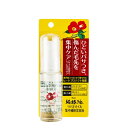 黒ばら本舗 純椿油 ツバキオイル集中補修美容液 50ml