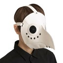 ペストマスク ホワイト 仮装 コスプレ コスチューム